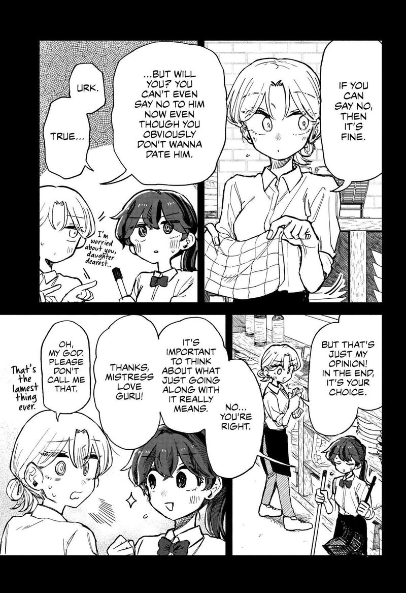 Read Kuso Onna ni Sachiare EN Manga Online