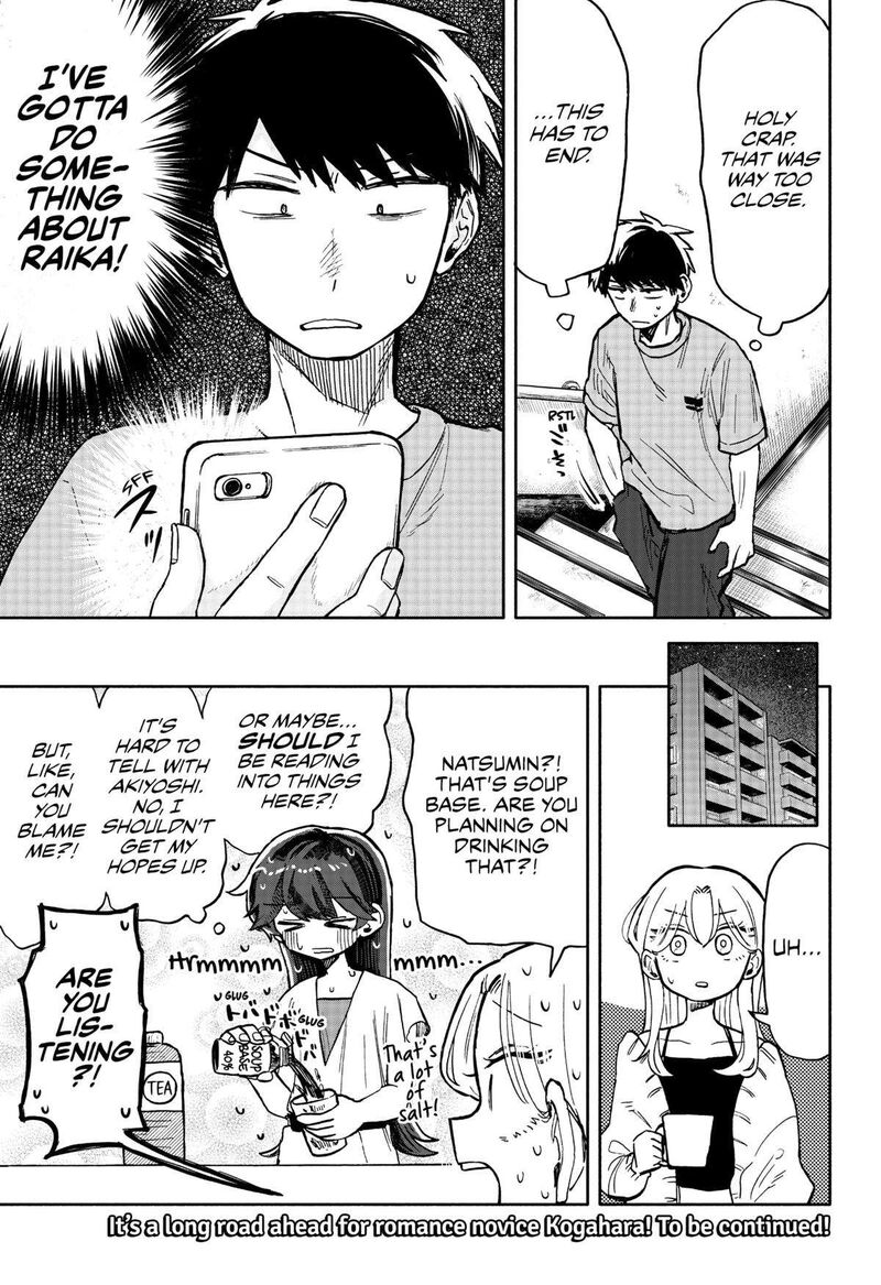 Read Kuso Onna ni Sachiare EN Manga Online