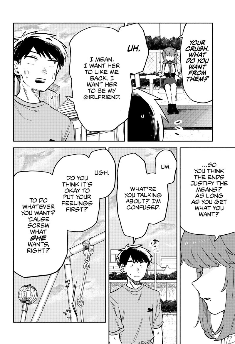Read Kuso Onna ni Sachiare EN Manga Online