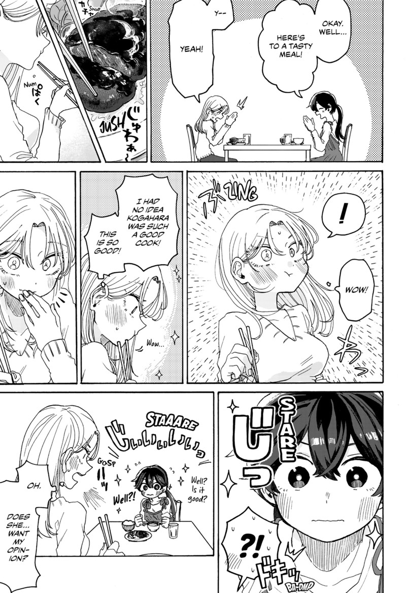 Read Kuso Onna ni Sachiare EN Manga Online