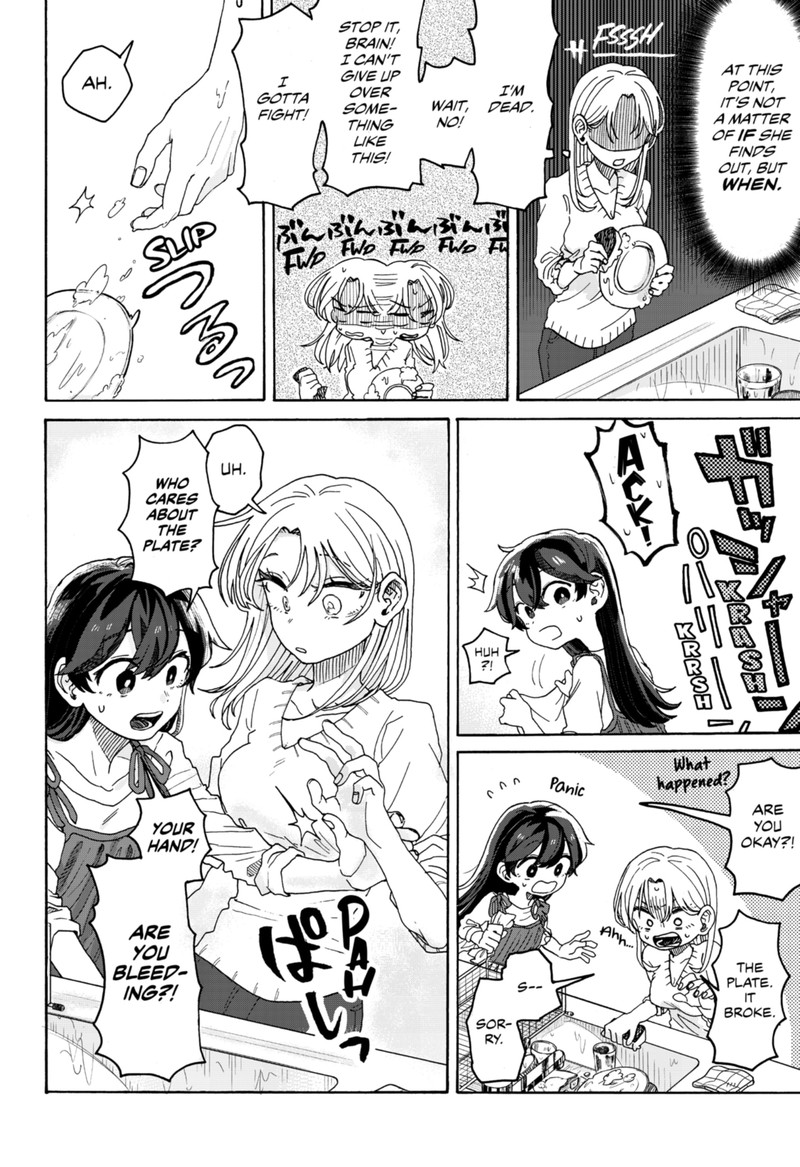 Read Kuso Onna ni Sachiare EN Manga Online