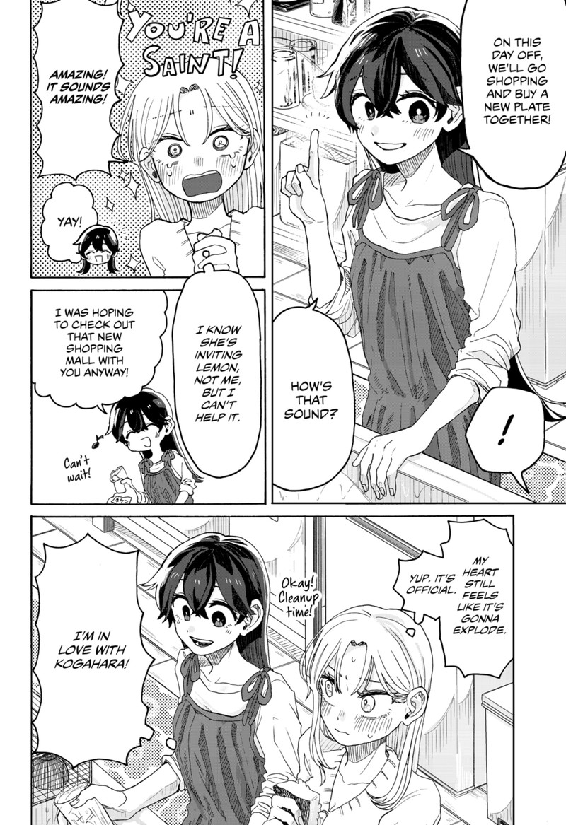 Read Kuso Onna ni Sachiare EN Manga Online
