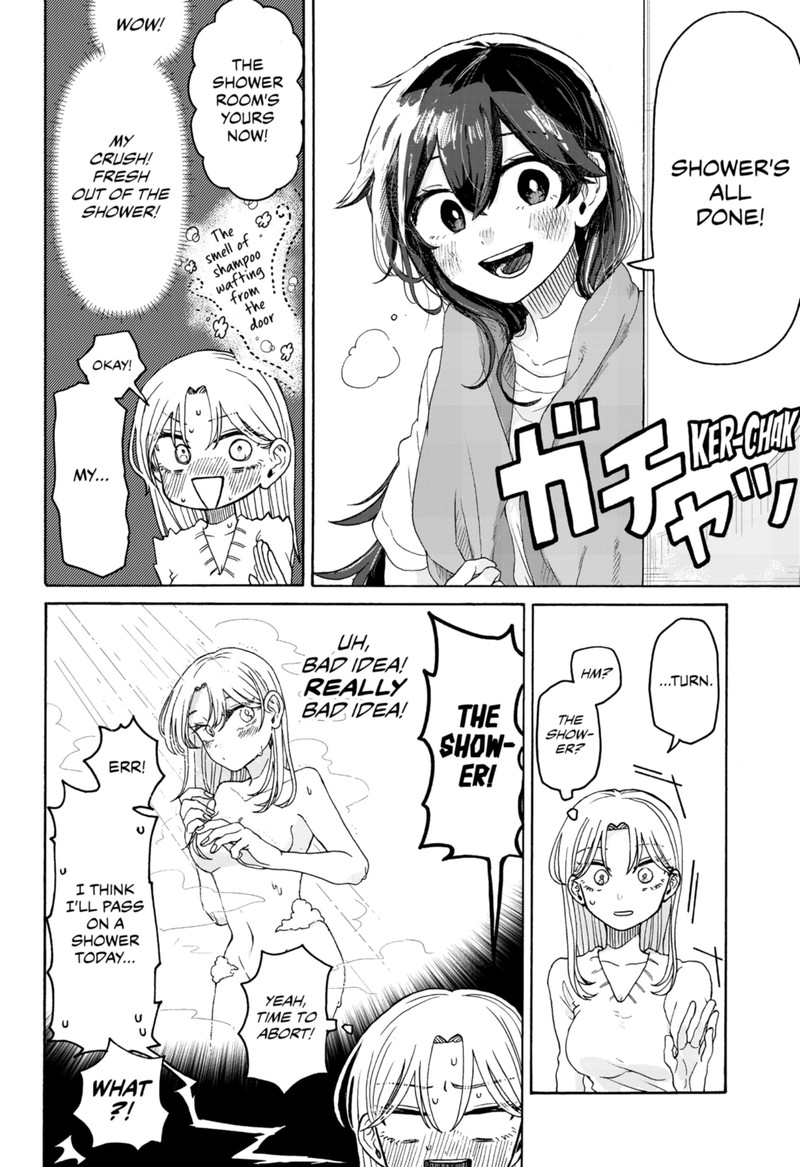 Read Kuso Onna ni Sachiare EN Manga Online