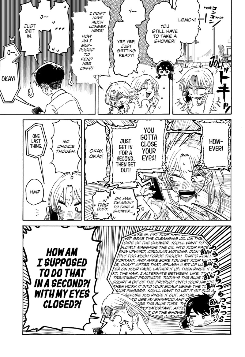 Read Kuso Onna ni Sachiare EN Manga Online