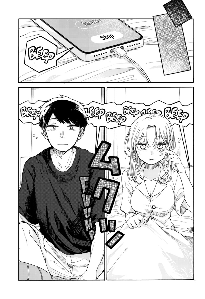 Read Kuso Onna ni Sachiare EN Manga Online