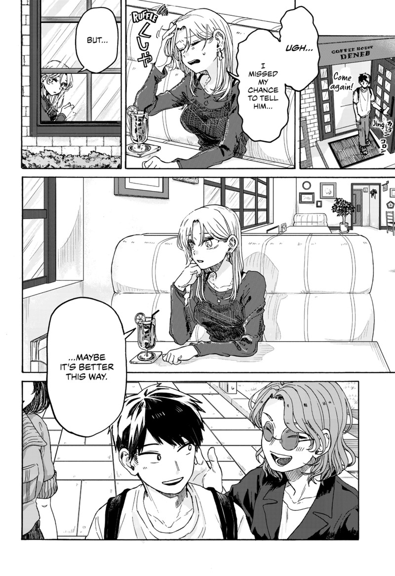 Read Kuso Onna ni Sachiare EN Manga Online