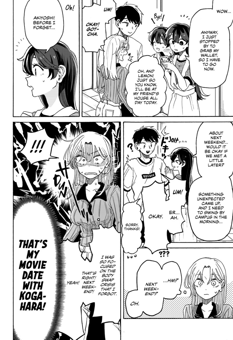 Read Kuso Onna ni Sachiare EN Manga Online