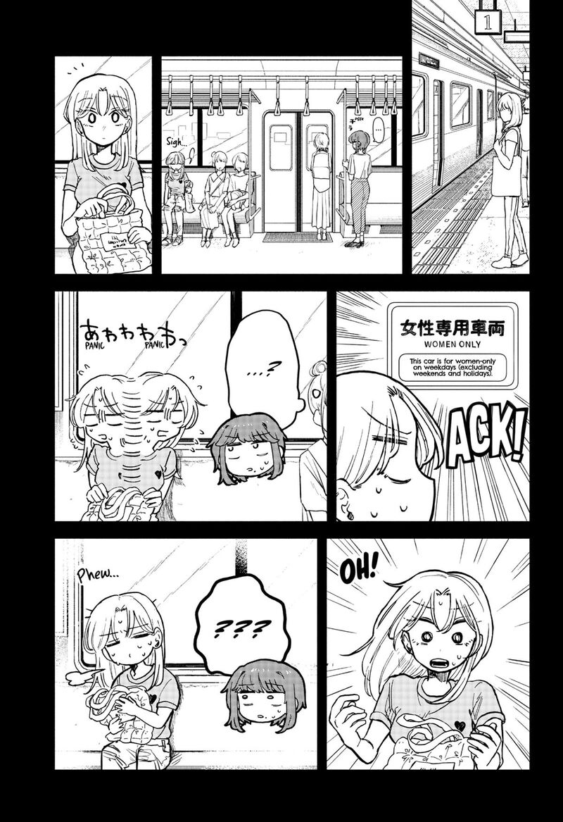 Read Kuso Onna ni Sachiare EN Manga Online