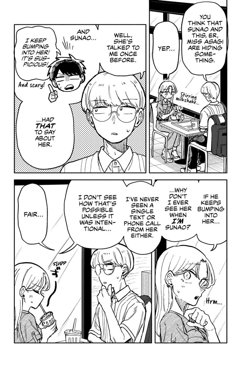 Read Kuso Onna ni Sachiare EN Manga Online