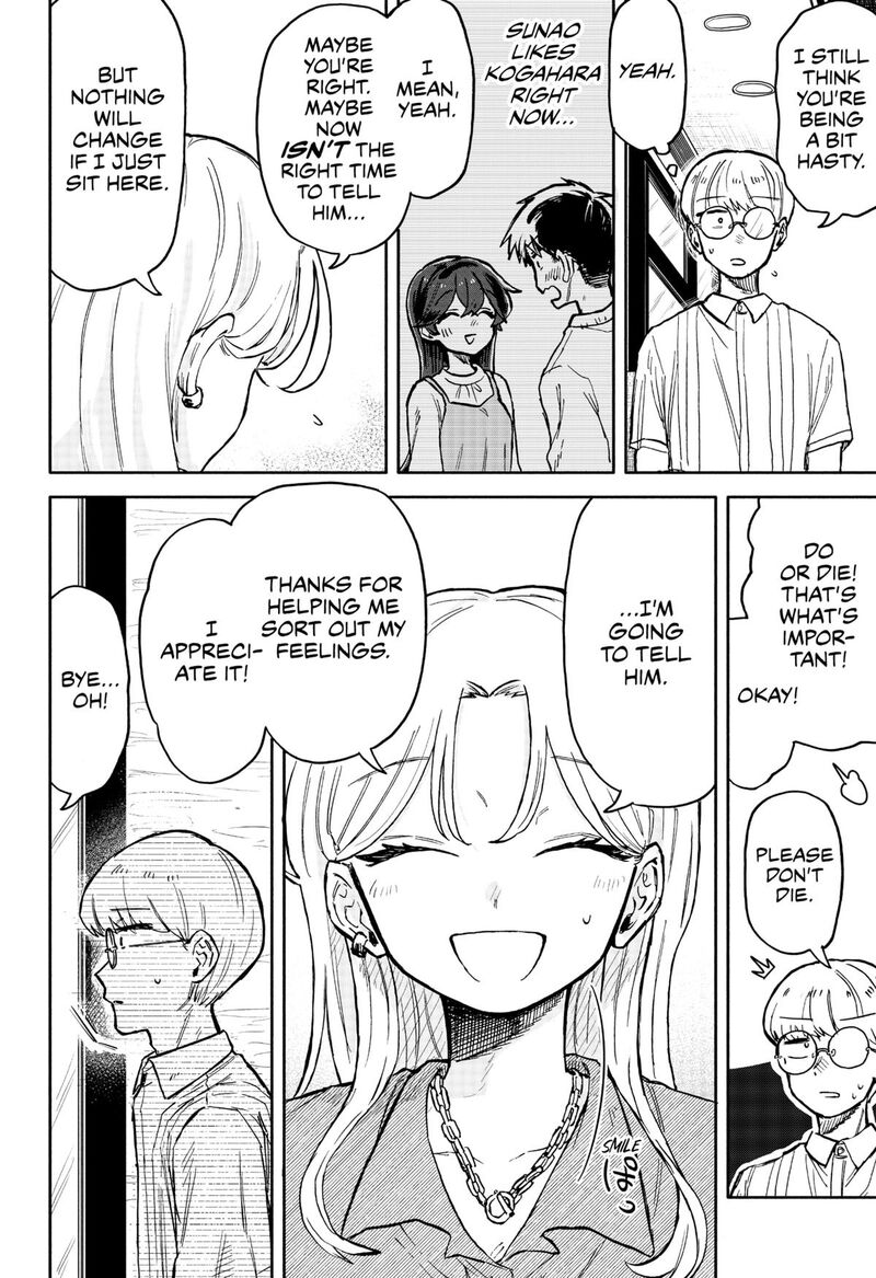 Read Kuso Onna ni Sachiare EN Manga Online