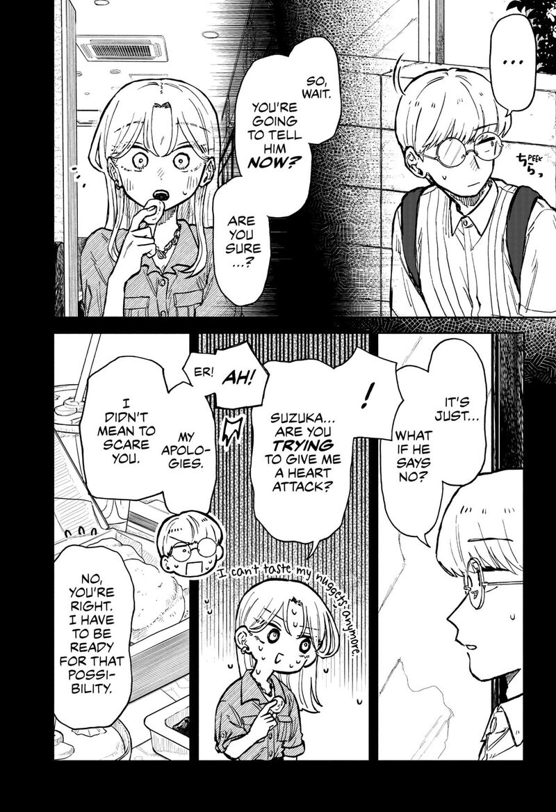 Read Kuso Onna ni Sachiare EN Manga Online
