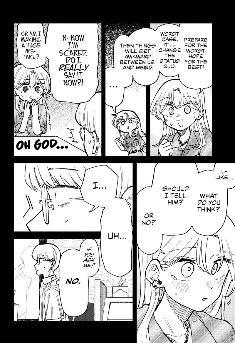 Read Kuso Onna ni Sachiare EN Manga Online
