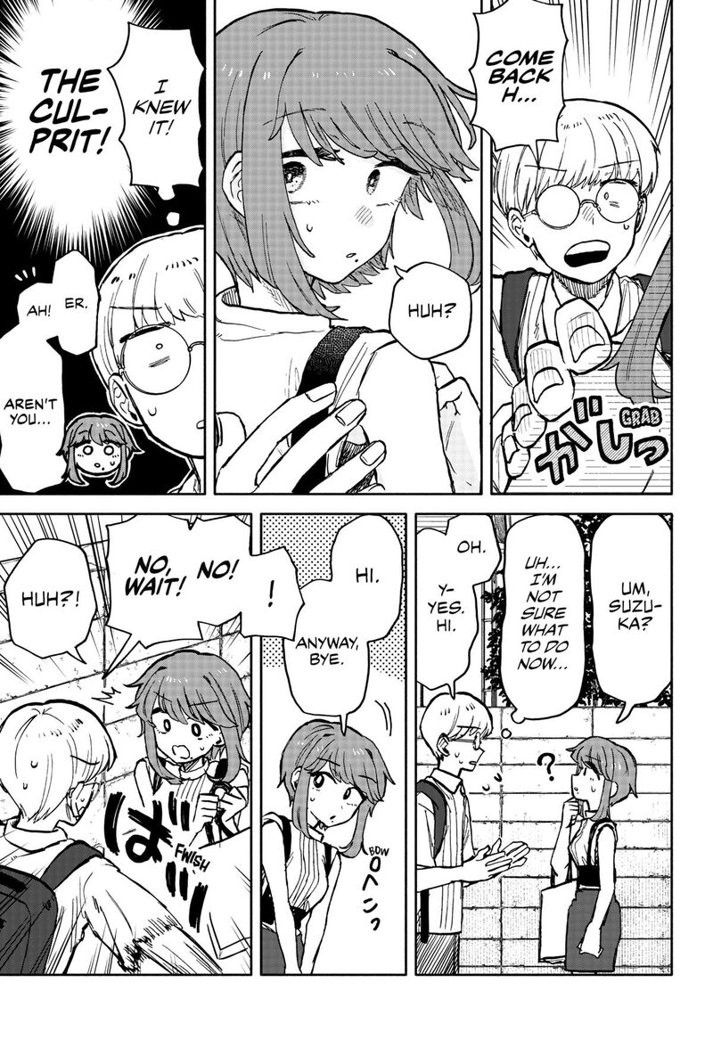 Read Kuso Onna ni Sachiare EN Manga Online