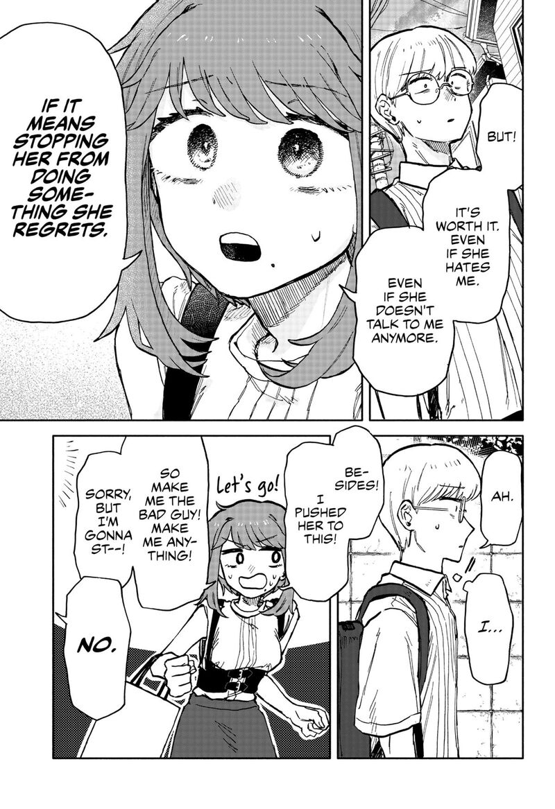 Read Kuso Onna ni Sachiare EN Manga Online