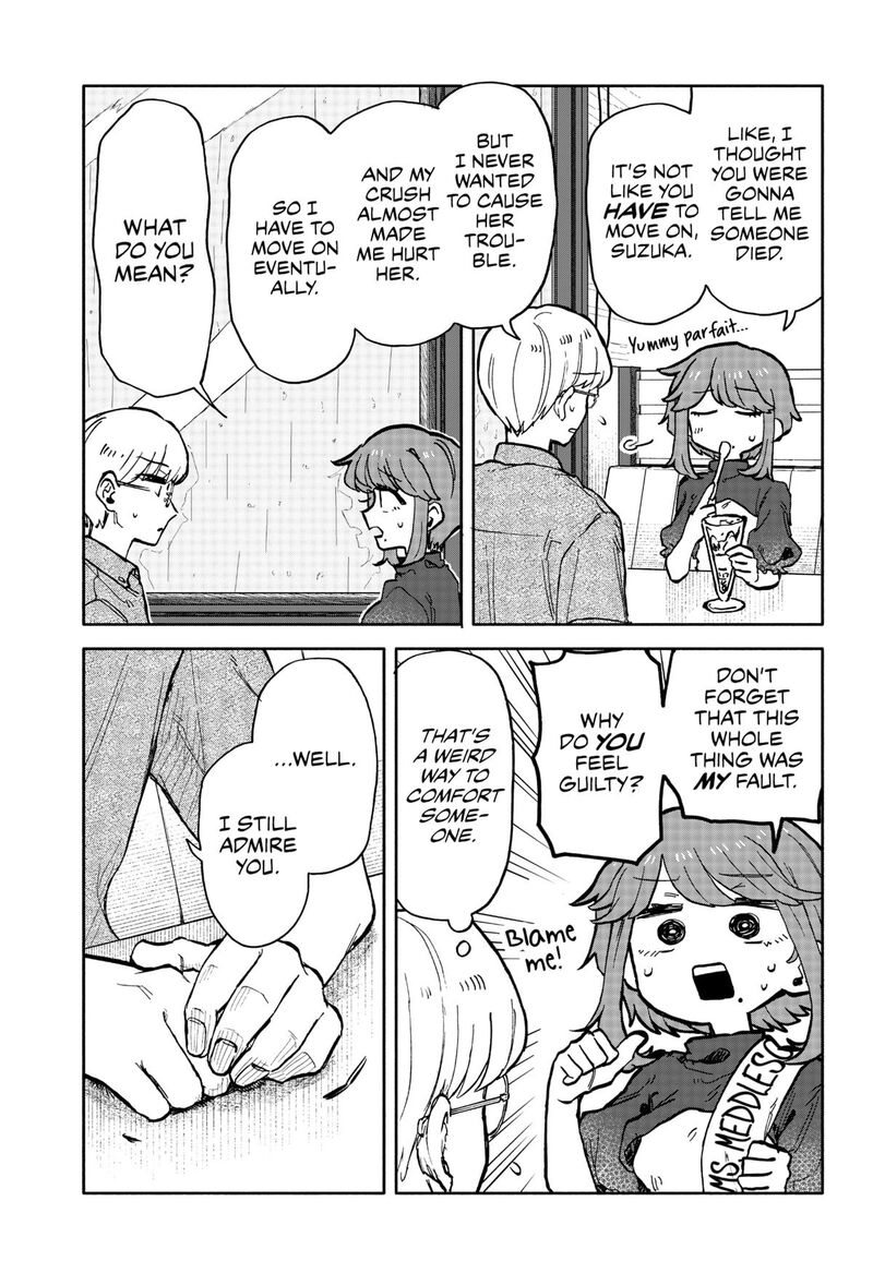 Read Kuso Onna ni Sachiare EN Manga Online