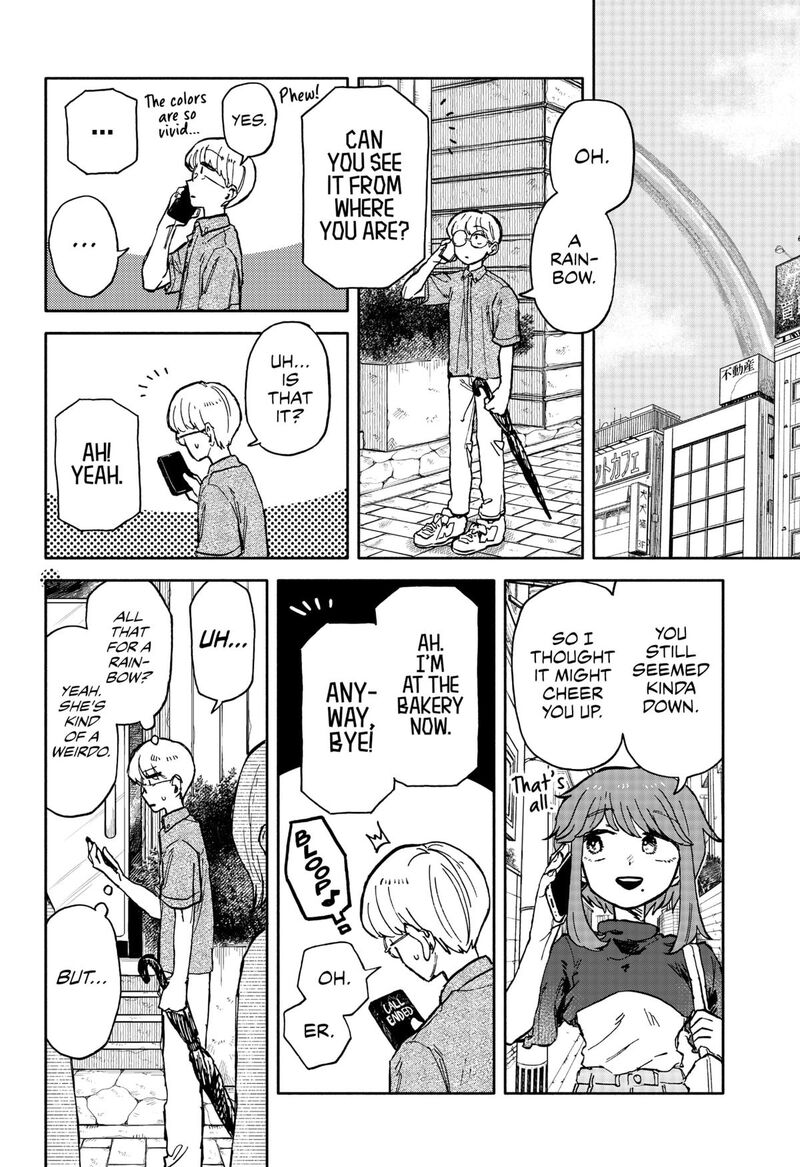 Read Kuso Onna ni Sachiare EN Manga Online