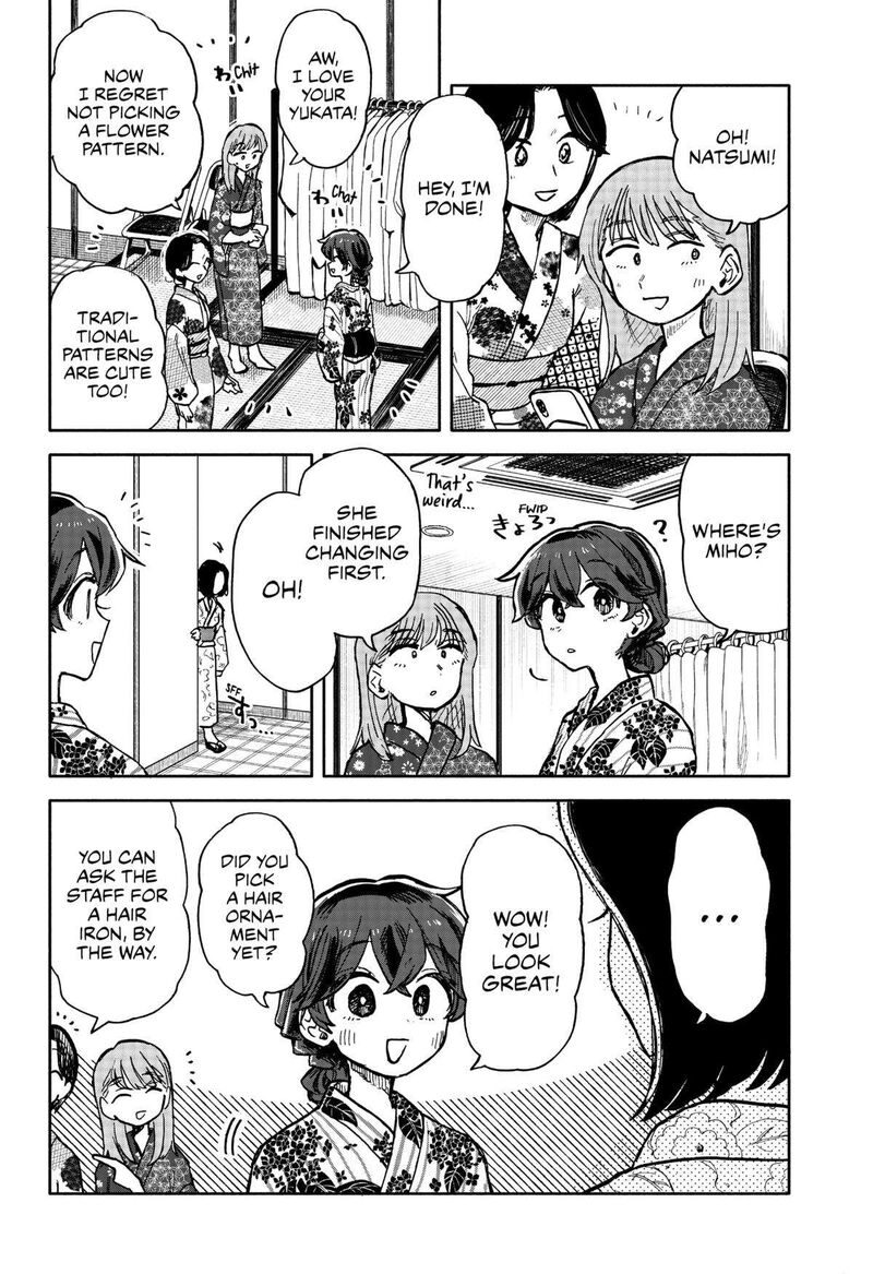 Read Kuso Onna ni Sachiare EN Manga Online