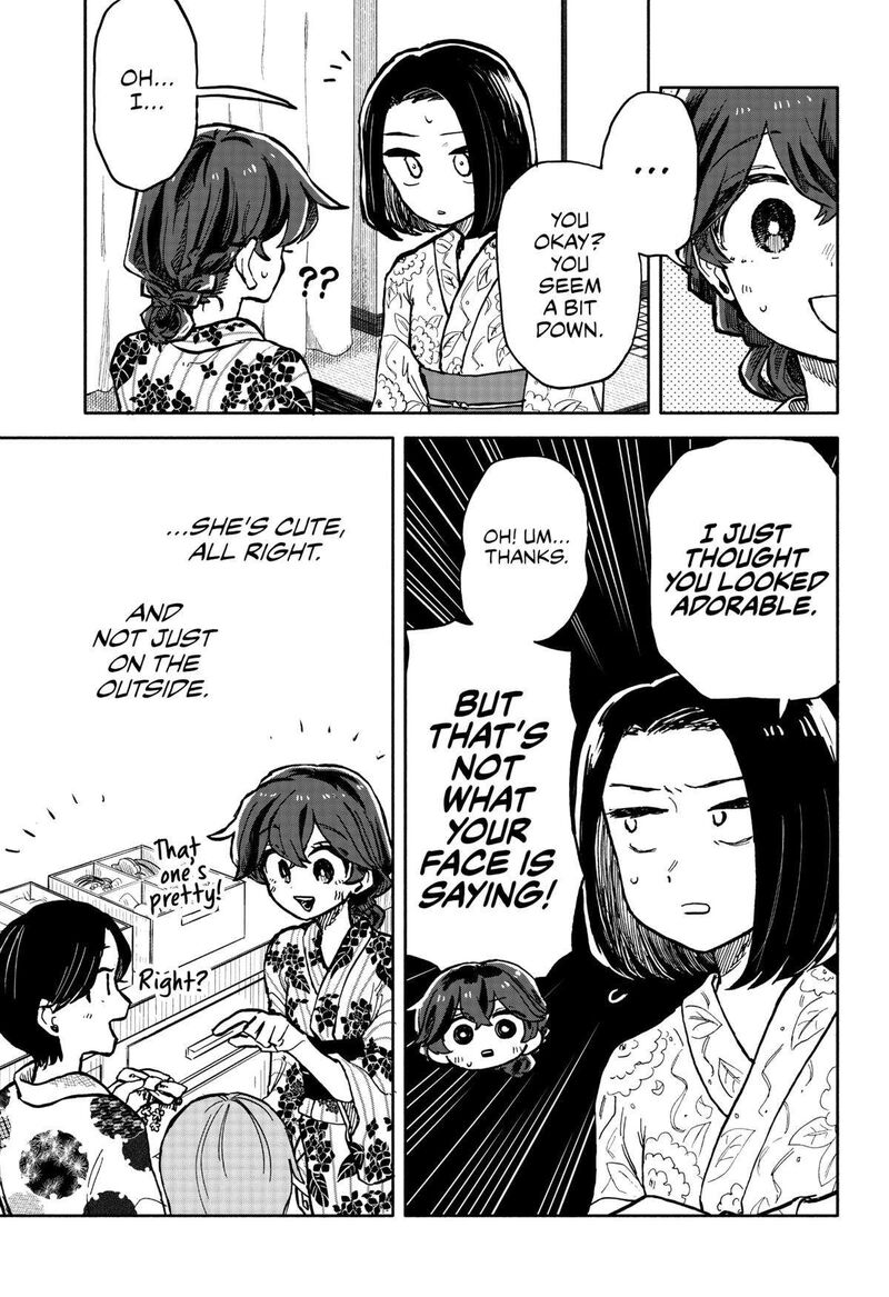 Read Kuso Onna ni Sachiare EN Manga Online