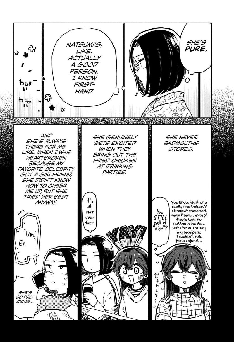 Read Kuso Onna ni Sachiare EN Manga Online