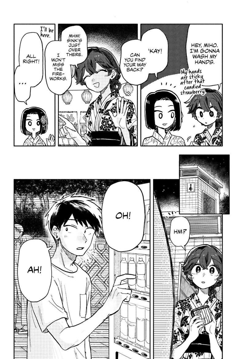 Read Kuso Onna ni Sachiare EN Manga Online