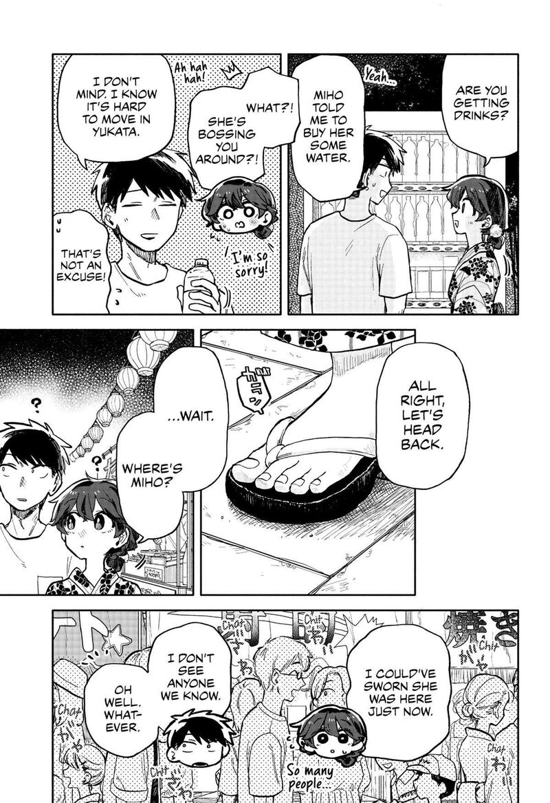 Read Kuso Onna ni Sachiare EN Manga Online