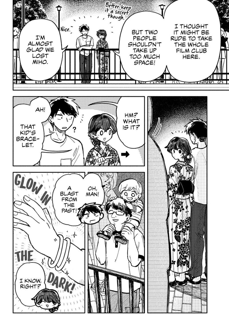 Read Kuso Onna ni Sachiare EN Manga Online