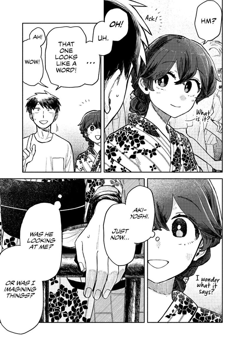 Read Kuso Onna ni Sachiare EN Manga Online
