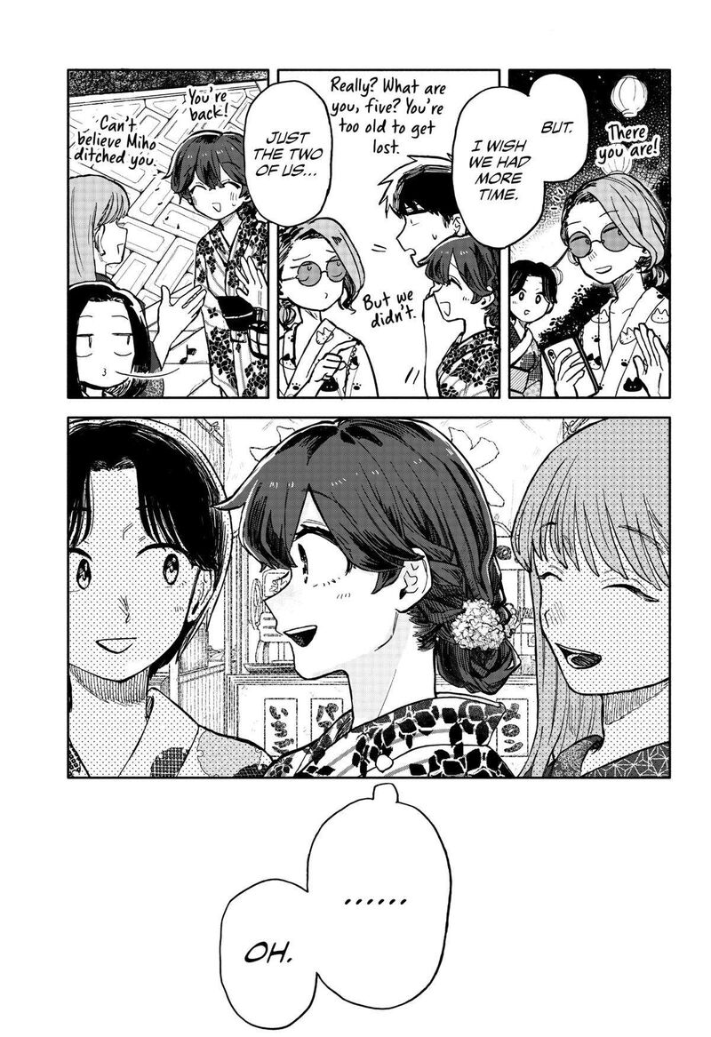 Read Kuso Onna ni Sachiare EN Manga Online