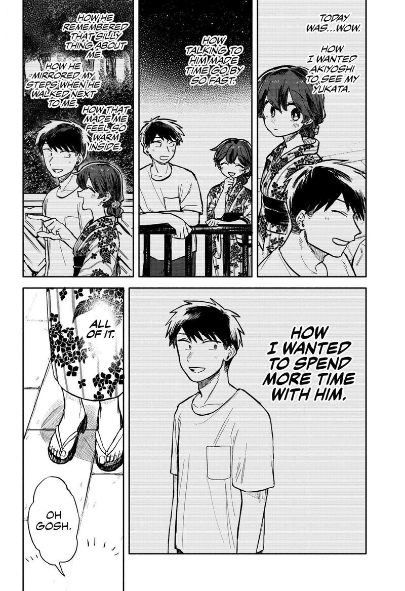 Read Kuso Onna ni Sachiare EN Manga Online