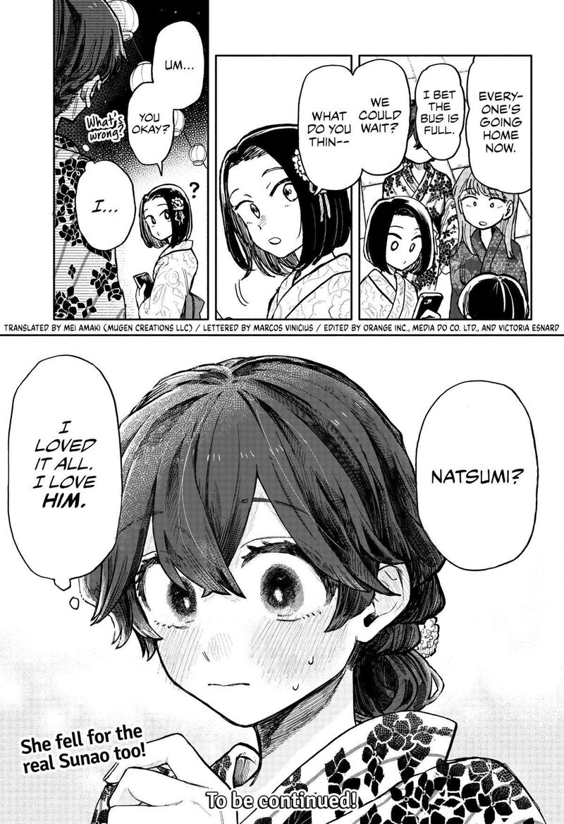 Read Kuso Onna ni Sachiare EN Manga Online