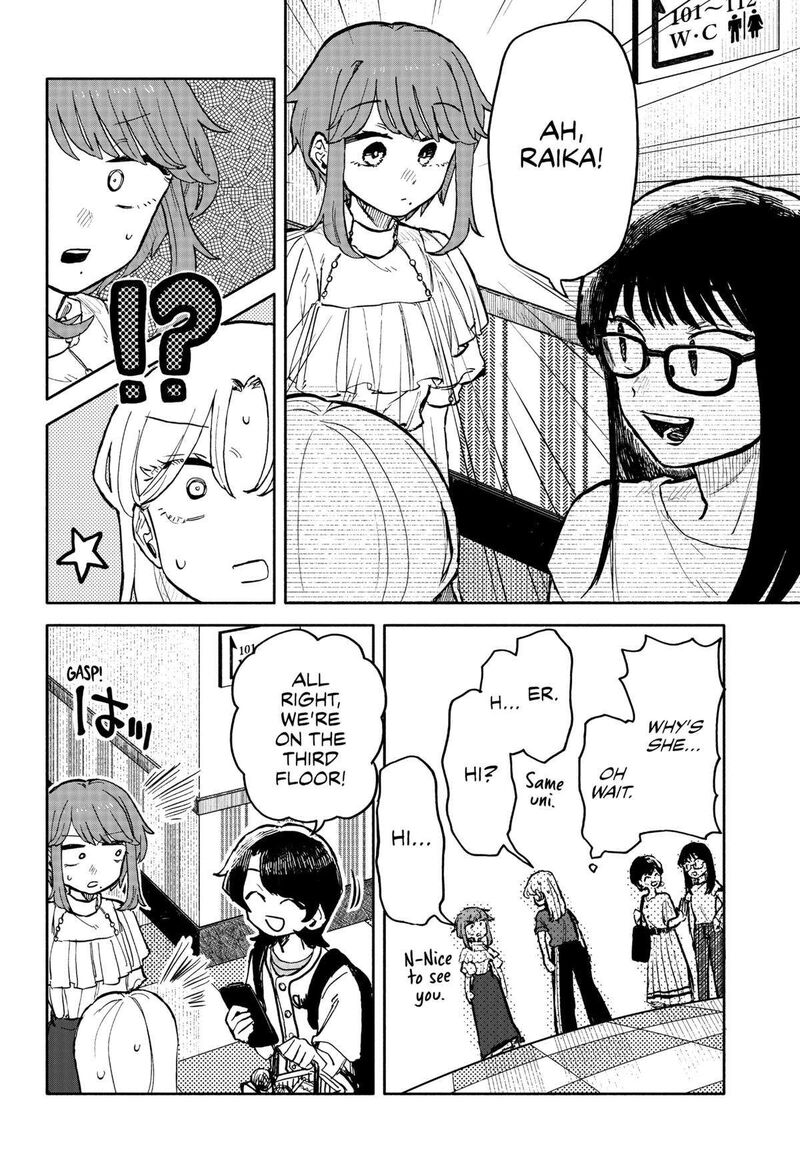 Read Kuso Onna ni Sachiare EN Manga Online