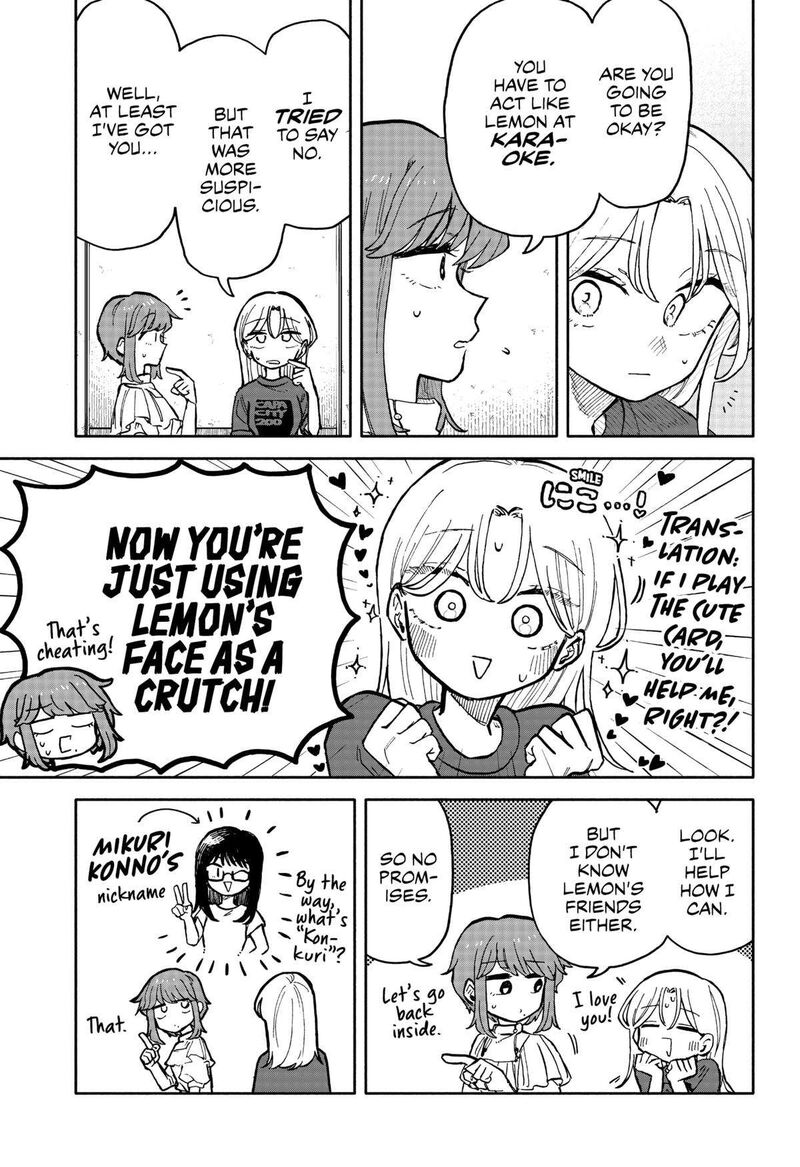Read Kuso Onna ni Sachiare EN Manga Online