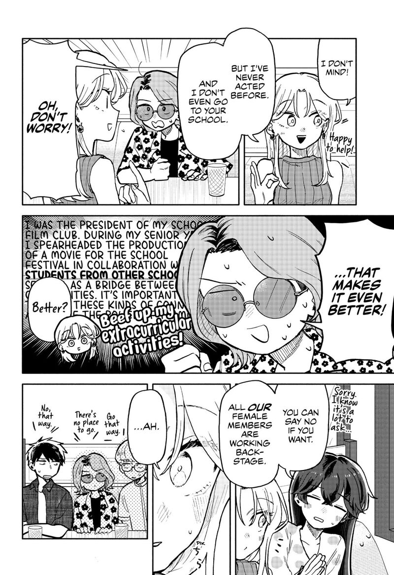 Read Kuso Onna ni Sachiare EN Manga Online