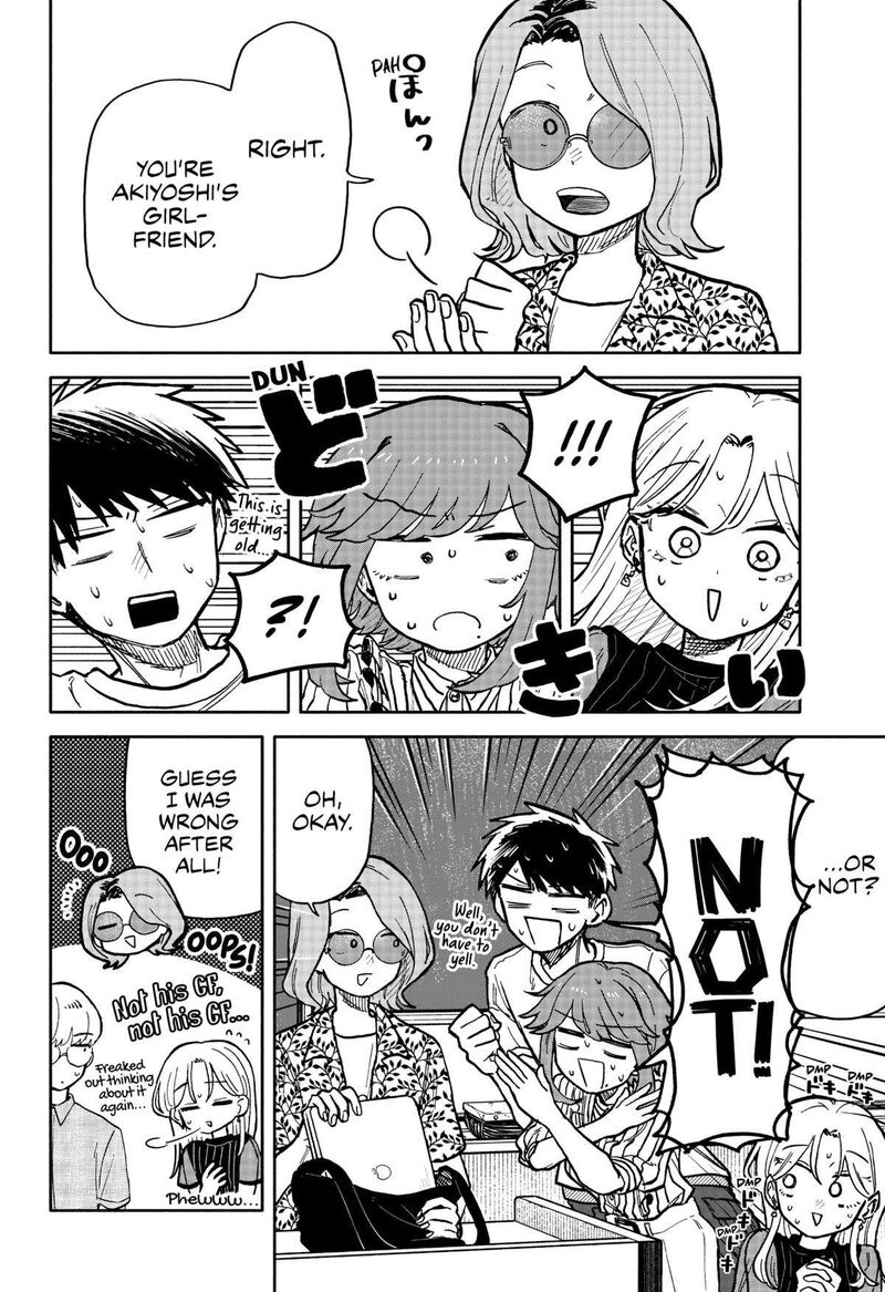 Read Kuso Onna ni Sachiare EN Manga Online