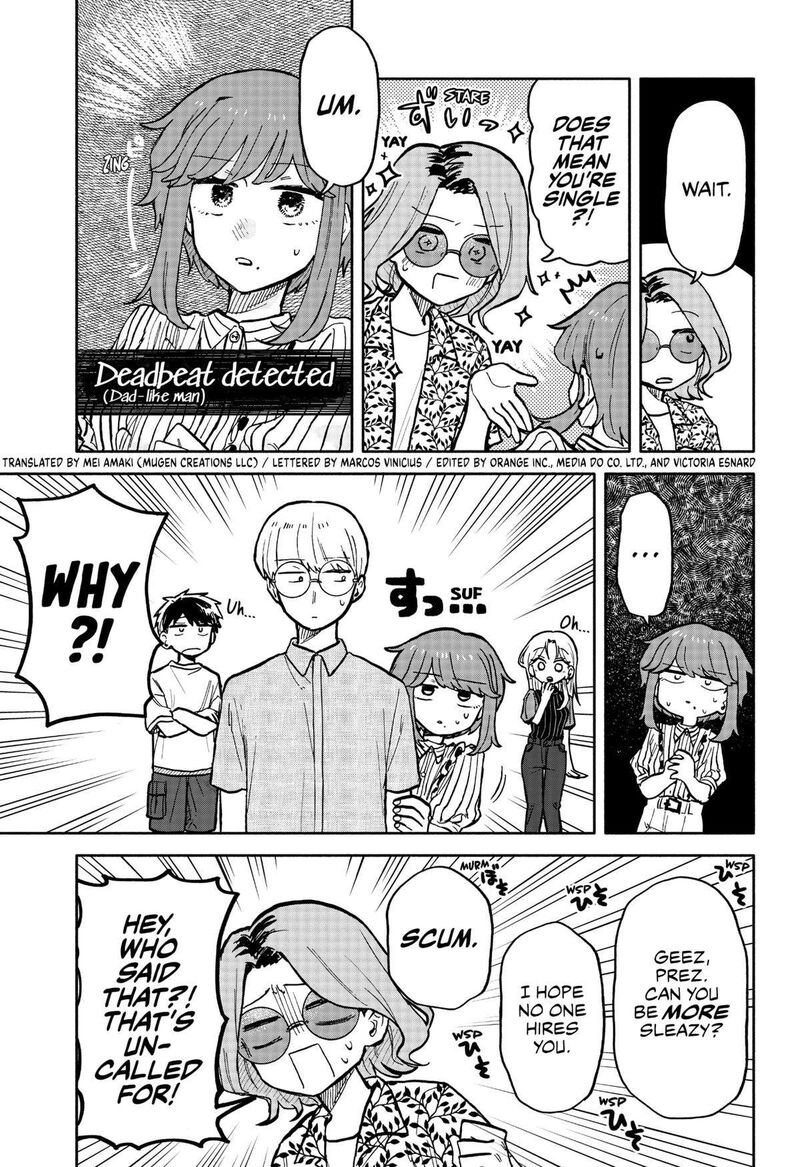 Read Kuso Onna ni Sachiare EN Manga Online