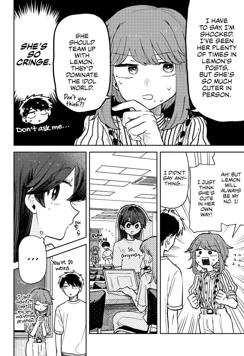 Read Kuso Onna ni Sachiare EN Manga Online