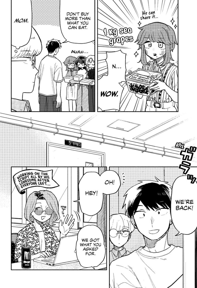 Read Kuso Onna ni Sachiare EN Manga Online