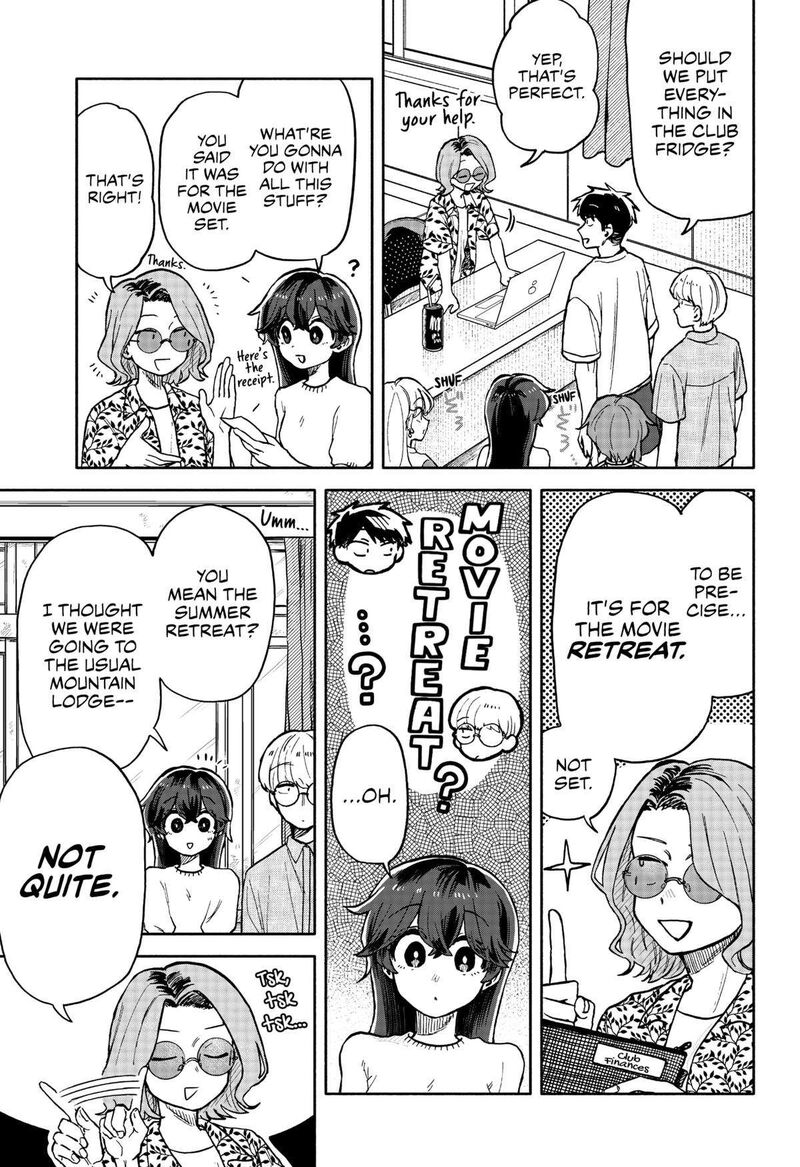 Read Kuso Onna ni Sachiare EN Manga Online