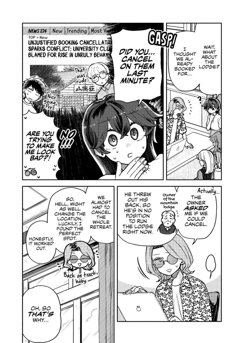 Read Kuso Onna ni Sachiare EN Manga Online