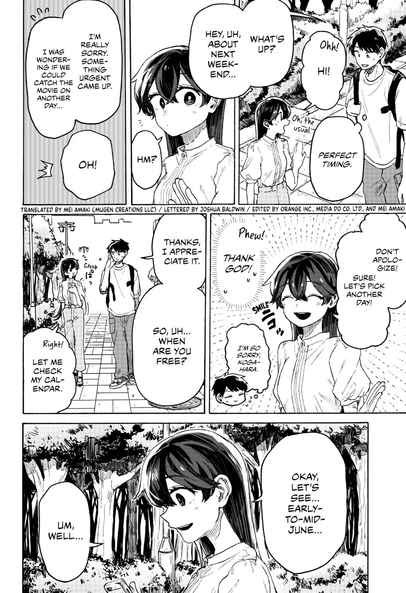 Read Kuso Onna ni Sachiare EN Manga Online