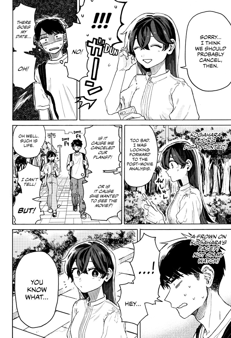 Read Kuso Onna ni Sachiare EN Manga Online