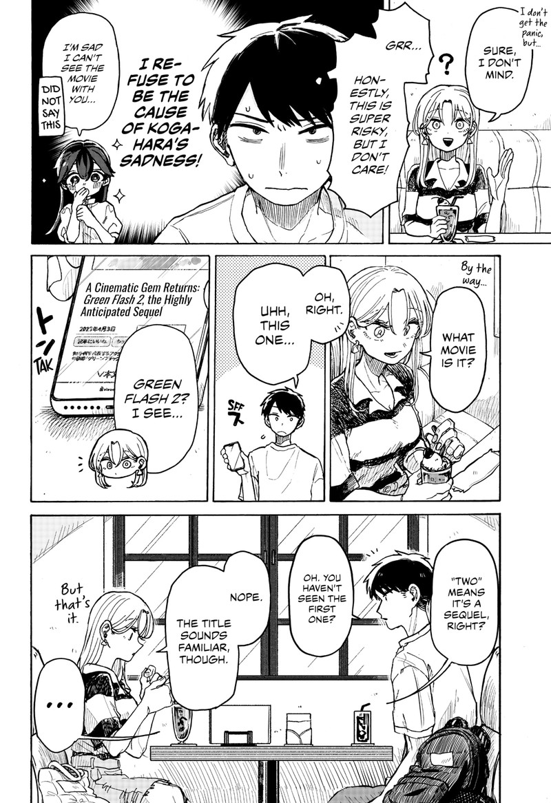 Read Kuso Onna ni Sachiare EN Manga Online