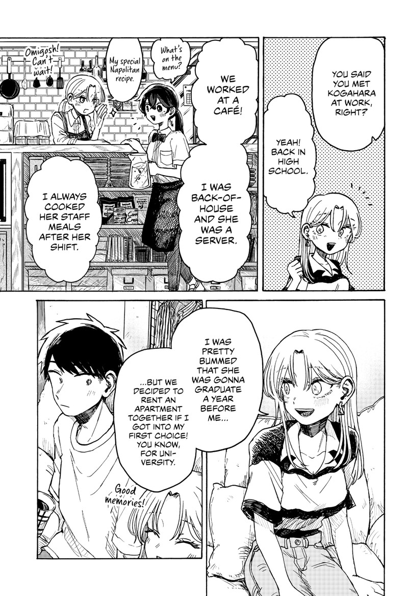 Read Kuso Onna ni Sachiare EN Manga Online