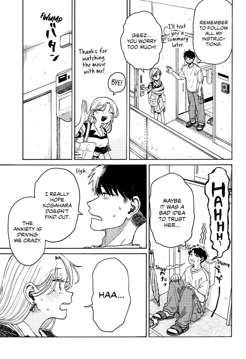 Read Kuso Onna ni Sachiare EN Manga Online