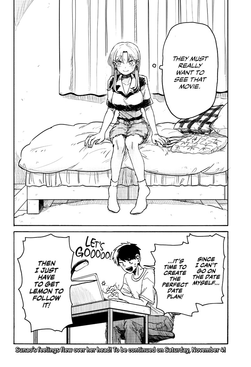 Read Kuso Onna ni Sachiare EN Manga Online