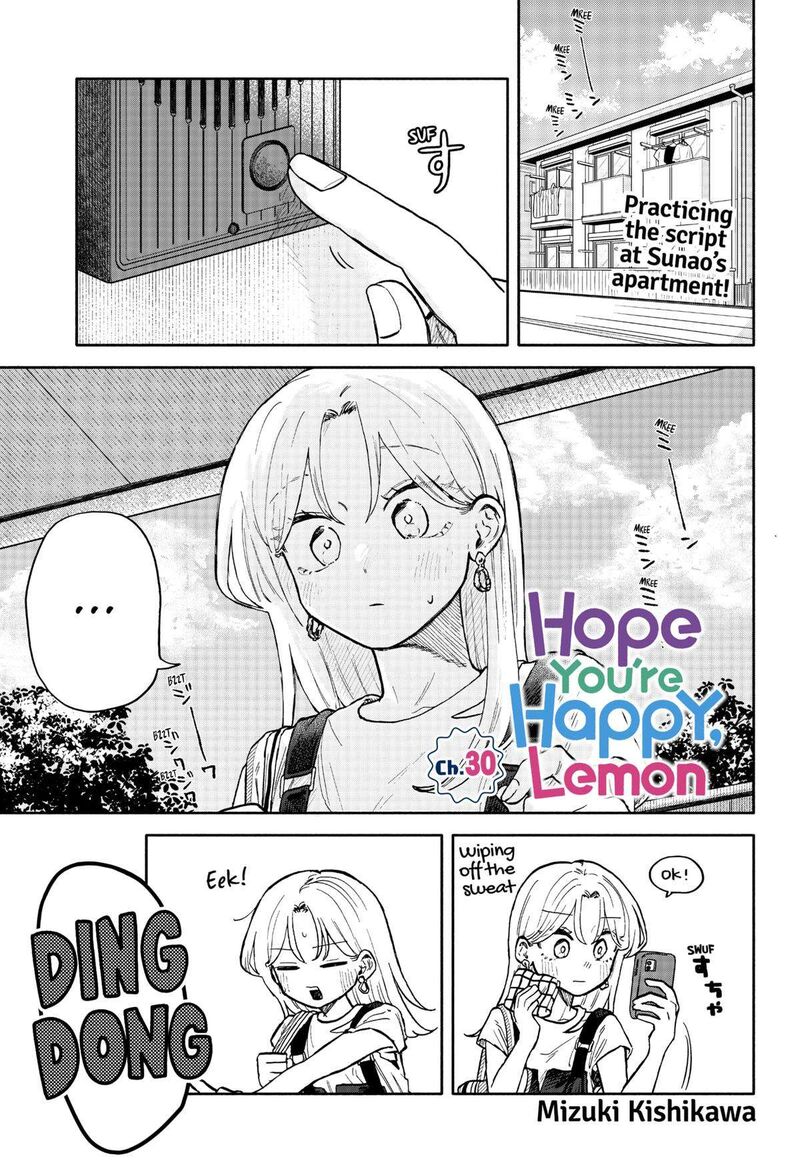 Read Kuso Onna ni Sachiare EN Manga Online