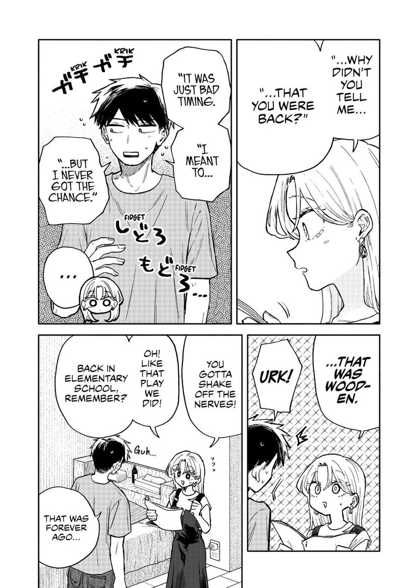Read Kuso Onna ni Sachiare EN Manga Online