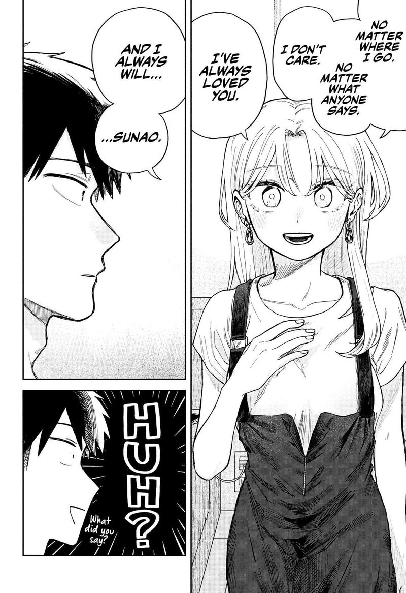 Read Kuso Onna ni Sachiare EN Manga Online