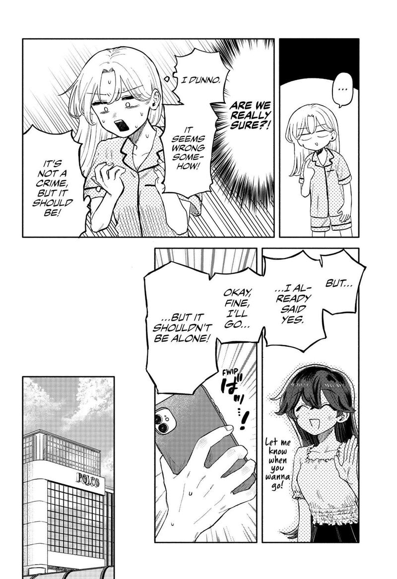 Read Kuso Onna ni Sachiare EN Manga Online