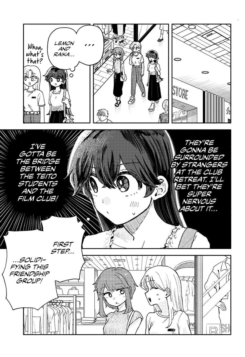 Read Kuso Onna ni Sachiare EN Manga Online